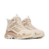 Moab Speed 2 Mid GORE-TEX® para mujer, ancho ancho Moab Speed 2 Mid GORE-TEX® para mujer, ancho ancho